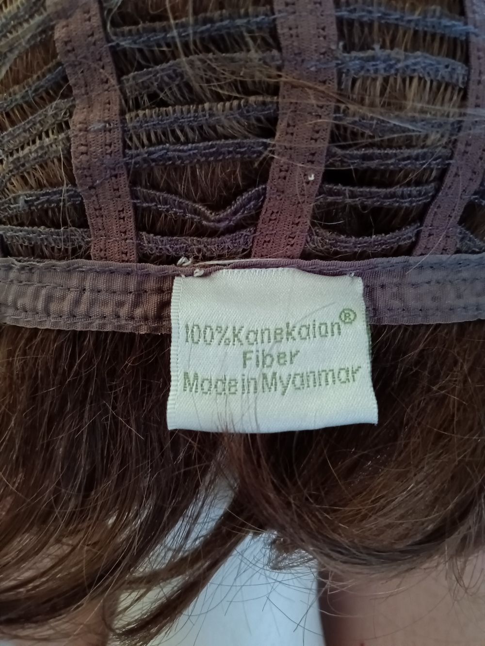 Envy Mystery Women’s Short Layered Wig - Chestnut Brown Pre-owned - Picture 6 of 7